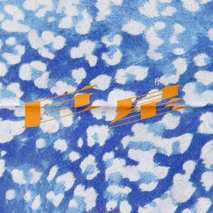 国产这里有精品视频
