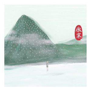 国产这里有精品视频
